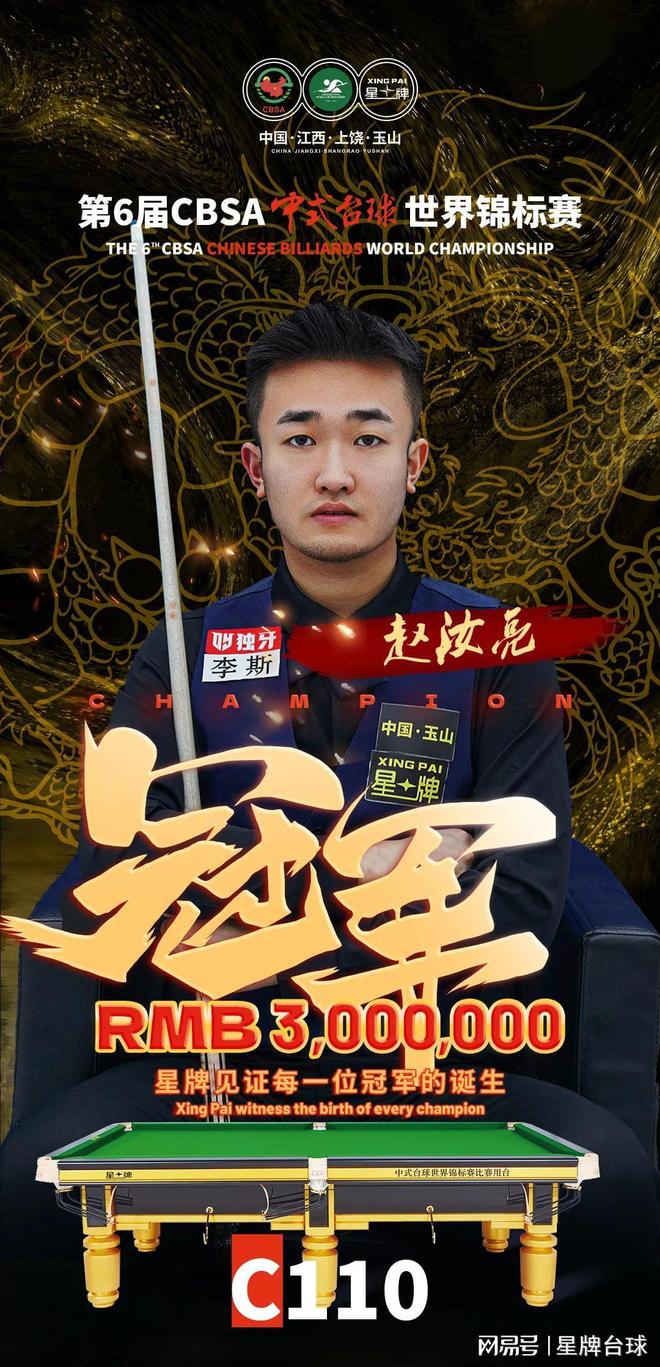 从幕后到舞 从幕后到舞