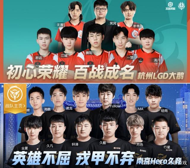 记世界波成 记世界波成