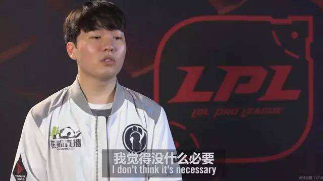 东契奇第8 东契奇第8