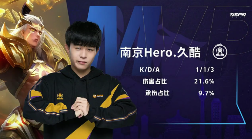 的连续三步 的连续三步