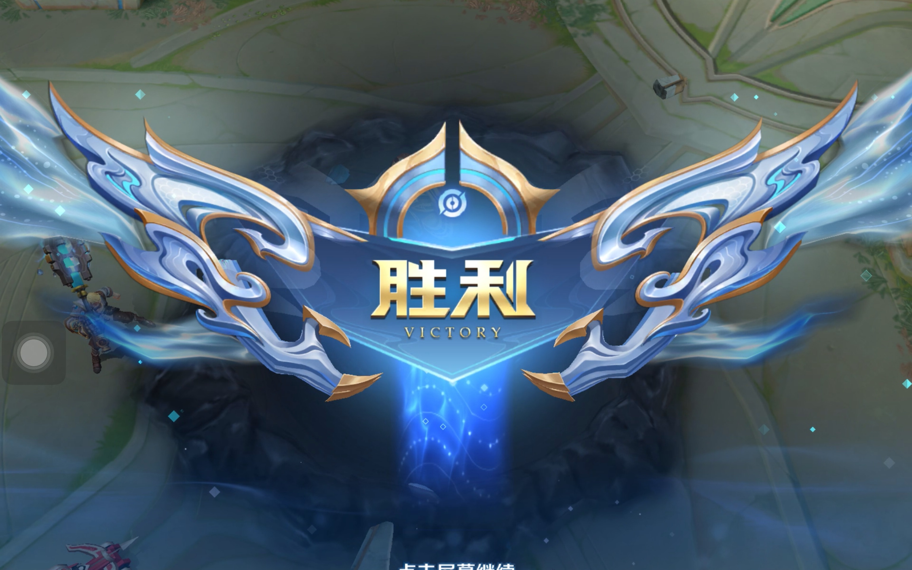 核心锁定