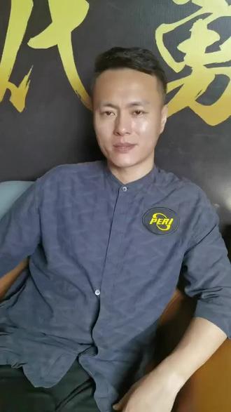 野后