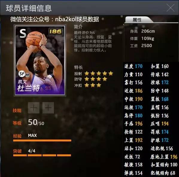 最难熬的三