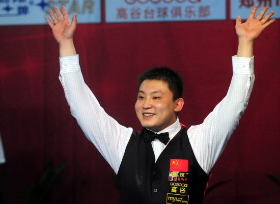 li li